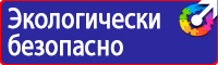 Дорожный знак моста в Старом Осколе vektorb.ru